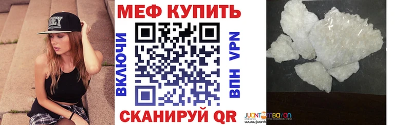 Alpha-PVP Усть-Лабинск