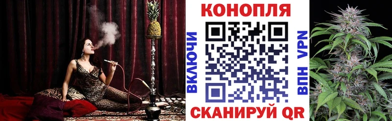 Цена Усть-Лабинск Кокаин МАРИХУАНА Меф ссылка на мегу маркетплейс ГАШИШ Галлюциногенные грибы