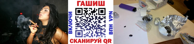 купить  сайты  omg ССЫЛКА  ГАШИШ hashish  Усть-Лабинск 