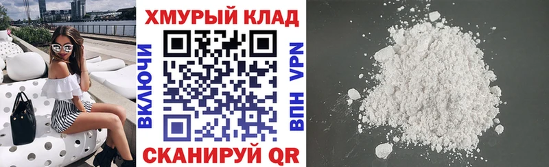 Героин Афган  наркота  Усть-Лабинск 