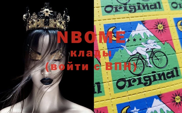 спайс Алзамай