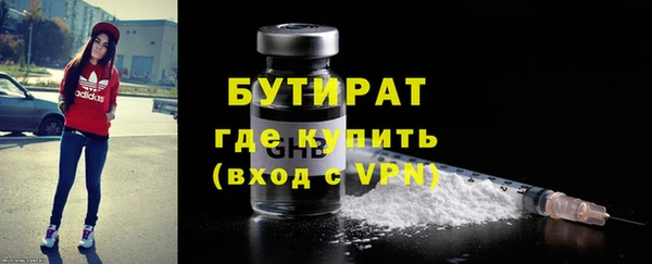 марки nbome Ладушкин