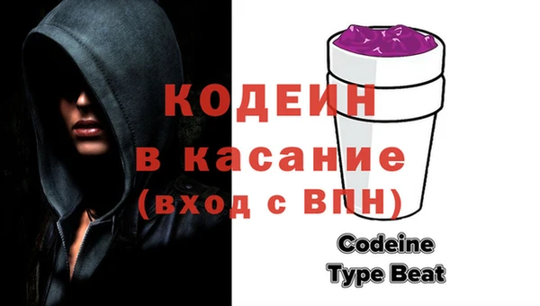 спайс Алзамай