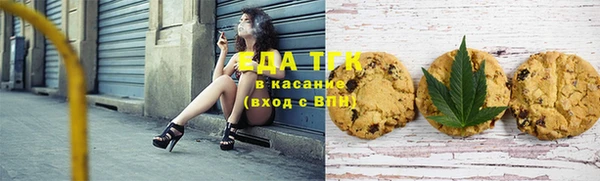 кокаин VHQ Алексеевка