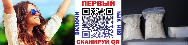 дарнет шоп  Усть-Лабинск  Метамфетамин Декстрометамфетамин 99.9% 